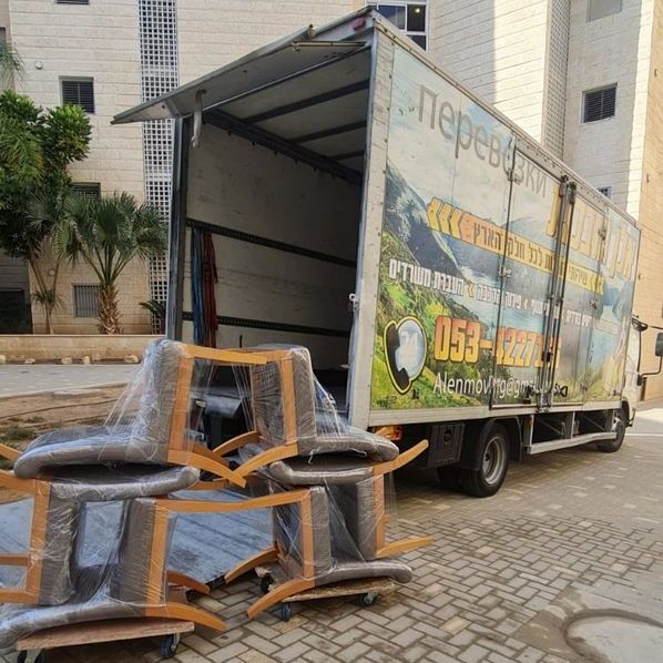 WhatsApp Image 2023-02-02 at 09.00.20 (1)