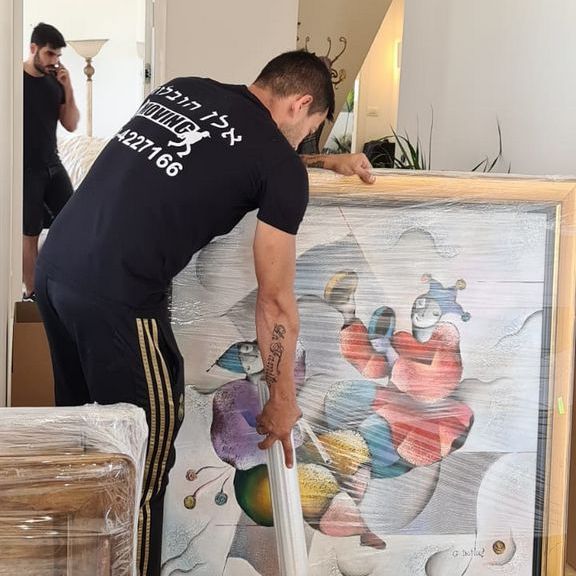 WhatsApp Image 2023-02-02 at 09.00.22 (1)